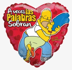 Globo A Veces Las Palabras Sobran #2150
