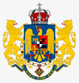 Romania Coat Of Arms - Romanian Royal Coat Of Arms #2985
