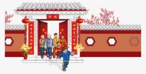 Chinese New Year Oudejaarsdag Van De Maankalender Reunion - 春節 熱鬧 素材 #3710