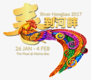 Feast Clipart Family Reunion Dinner - Illustration #3787 Feast Clipart Family Reunion Dinner - Illustration #3787