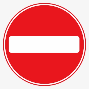 No Entry Clipart #4692