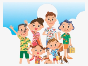 Family Summer Fun Clip Art #481