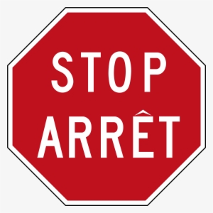 Open - Wendake, Quebec #6189