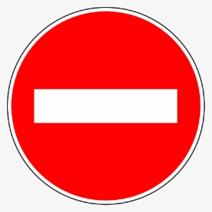 No Entry Traffic Sign - Traffic Sign No Entry #7072
