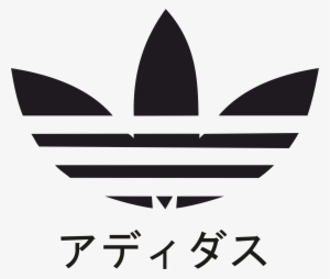 Adidas Logo - Adidas Japan Logo Png #15837