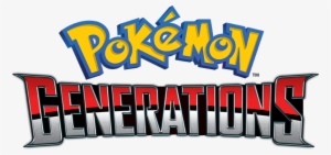 Pokémon Generations English Logo - Pokemon Premium 9-pocket Pro-binder: Pokeball #15960