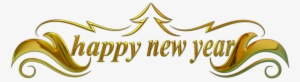 Happy New Year Png Transparent Happy New Year - Happy New Year 2018 Banner Png #16847