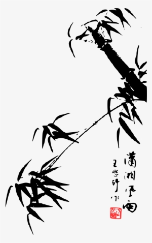 Power Of Words - Japan Bamboo Art Png #17740