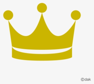 Princess Crown Clipart At Getdrawings - Icona Eccellenza #19953