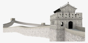 Great Wall Of China Png Clipart - Great Wall Of China 3d Model #101719