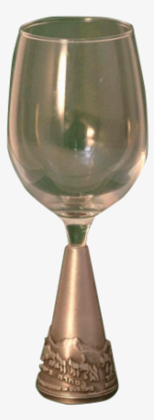 Almaliah Elijah's Cup - Champagne Stemware #102121
