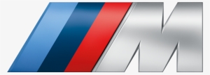 Hd Png - Bmw M Logo #107747