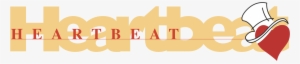 Heartbeat Logo Png Transparent - Heart #109064