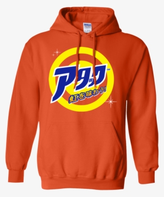 Tide Pods Hoodie - Fathers Day Gifts - Promoted To Father New Daughter #1003341 Tide Pods Hoodie - Fathers Day Gifts - Promoted To Father New Daughter #1003341