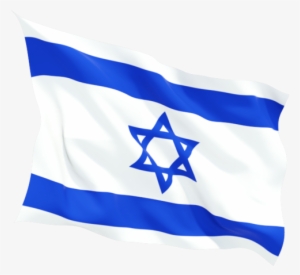 Israel Flag Gif Png #1006389