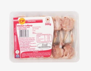 Chicken Lollipop - ซี พี เอ ฟ #1007418