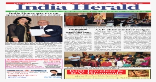 Newspaper #10052544