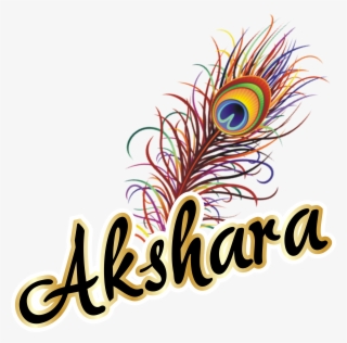 Hello Kitty #10057737