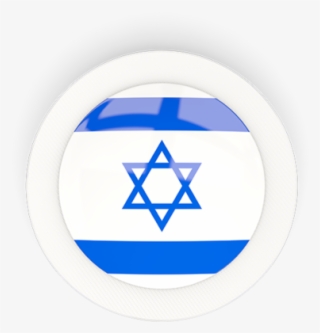 Round Carbon Icon Ilration Of Flag Israel - Circle #10059443