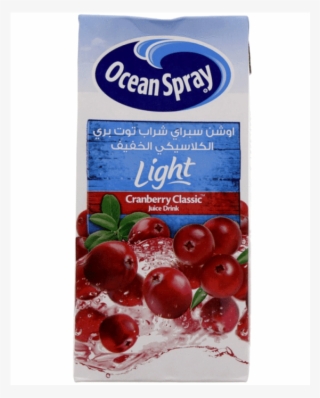 Ocean Spray - Cranberry Juice In Pakistan #10074200