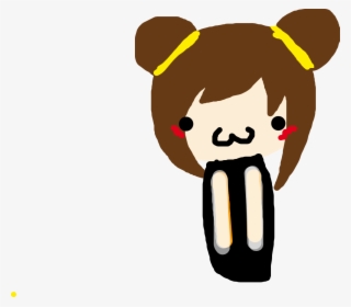 This Is Kawaii~desu, She Is The Cutest Humanoid In - Cartoon #10075215