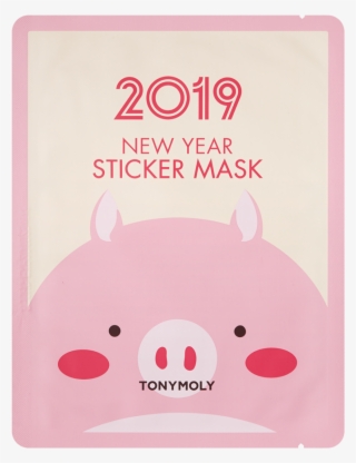 Domestic Pig #10076476