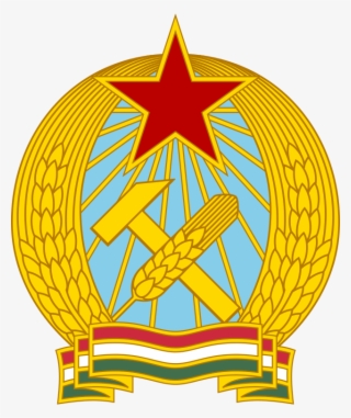 Coats Of Arms Of Communist States - Communist Hungary Coat Of Arms #10079289