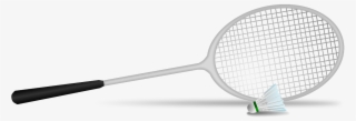 Badminton, Game, Shuttlecock, Sports Icon Png Png Images - Logo ...