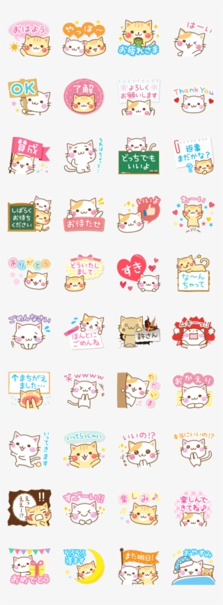 Fofice Ao Quadrado #10080342