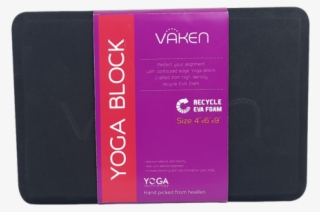 Recycled Foam Yoga Block - Smartphone #10085595