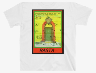 Active Shirt #10086048