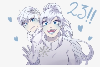 Wake Me Up Soapallo - Cartoon #10090242