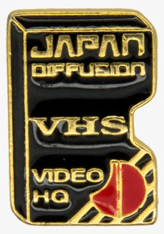 Vhs Video Pin - Emblem #10090486