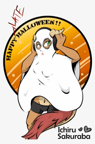 Wow Am I Late - Southwest Minzu University #10092297