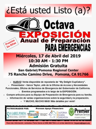 Friday, August 04, 2017 - Burger #10093399