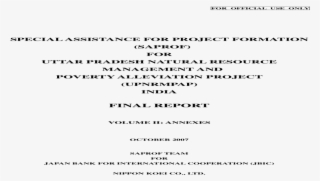 Special Assistance For Project Formation Official Use - Mass To Mass Conversion Example #10098038