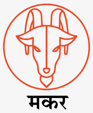 Makar - Capricorn #10098243