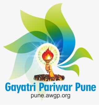How Can You Support - Logo Gayatri Pariwar #10099984
