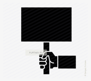 Vector Icon Of Hand Holding Blank Banner - Placard With Hand #1014664