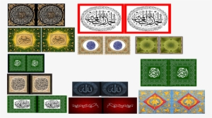 Saracen Pennants, Flags And Banners - Saracens Crusades Flag #1017352