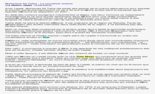 Document #10100593