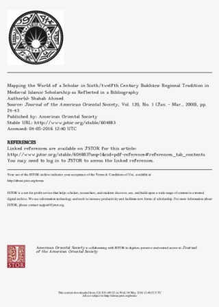 Mapping The World Of A Scholar In Sixth Twelfth Century - Sumerian Gods #10100660