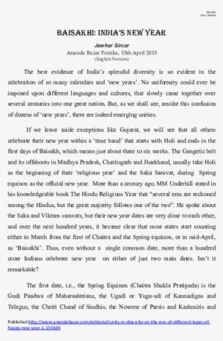 Pdf - Aladdin And The Magic Lamp Short Story #10102989 Pdf - Aladdin And The Magic Lamp Short Story #10102989