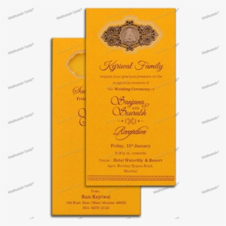 Inauguration Invitations - Ii-18641 - Thread Ceremony Invitation #10106933