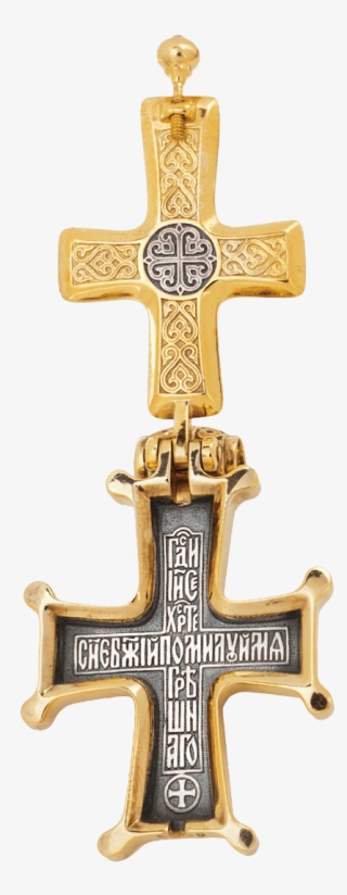 Encolpion Cross Pendant “holy Face Not Made By Human - Cross #10112953