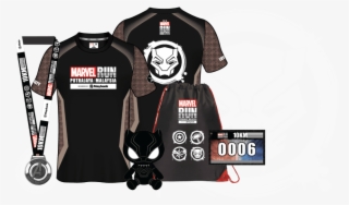 Captain Marvel - Captain America #10118257