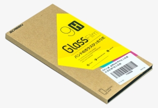 Dji Mavic Accessories - Paper Product #10122660