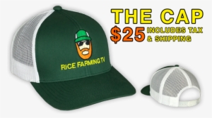 Cap Rice Farming Tv - Agriculture #1022502