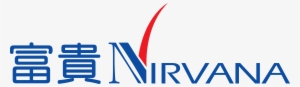 Planning Ahead - Nirvana Memorial Park Logo #1023485