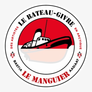 Logo Bateau-givre Aasiaat The Association - Pima Area Labor Federation #1023894